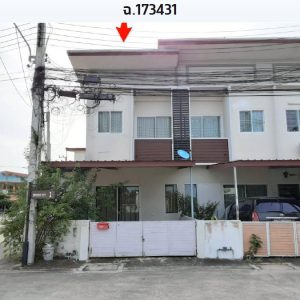 Land with buildings in Chonburi