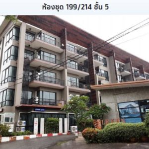 Condominium in Chonburi
