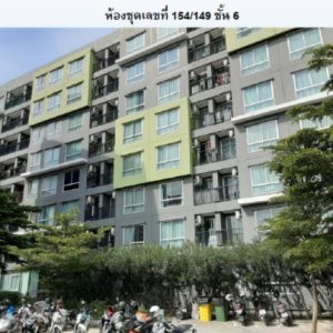Condominium in Chonburi