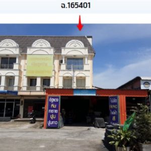 Land with buildings in Chonburi