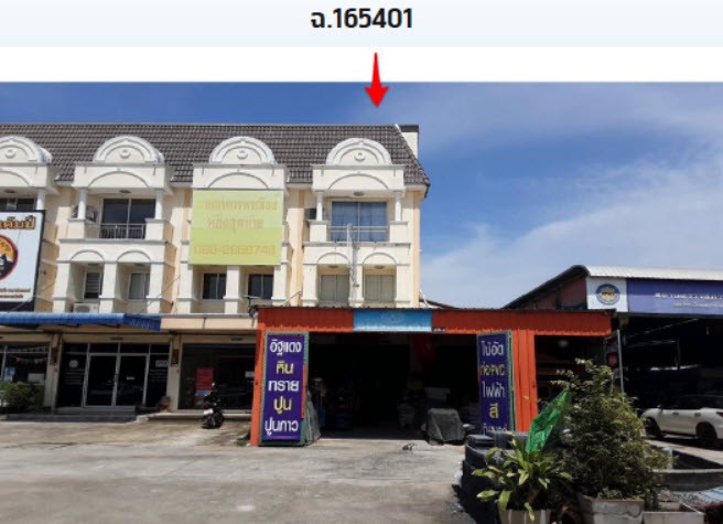 Real Estate from Banks _photo