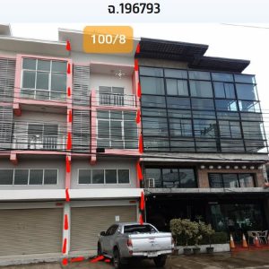 Land with buildings in Chonburi