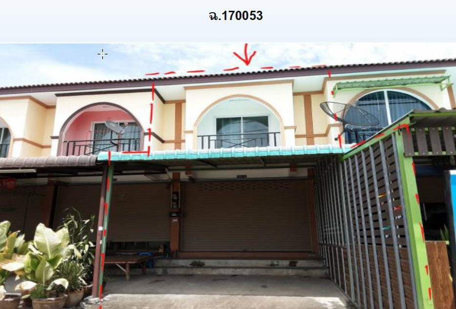 Real Estate from Banks _photo