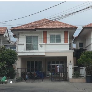 Land with buildings in Nonthaburi