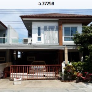 Land with buildings in Nonthaburi