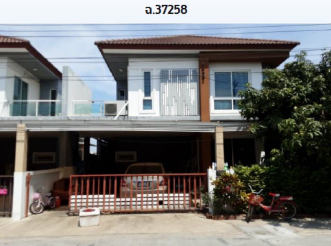 Real Estate from Banks _photo