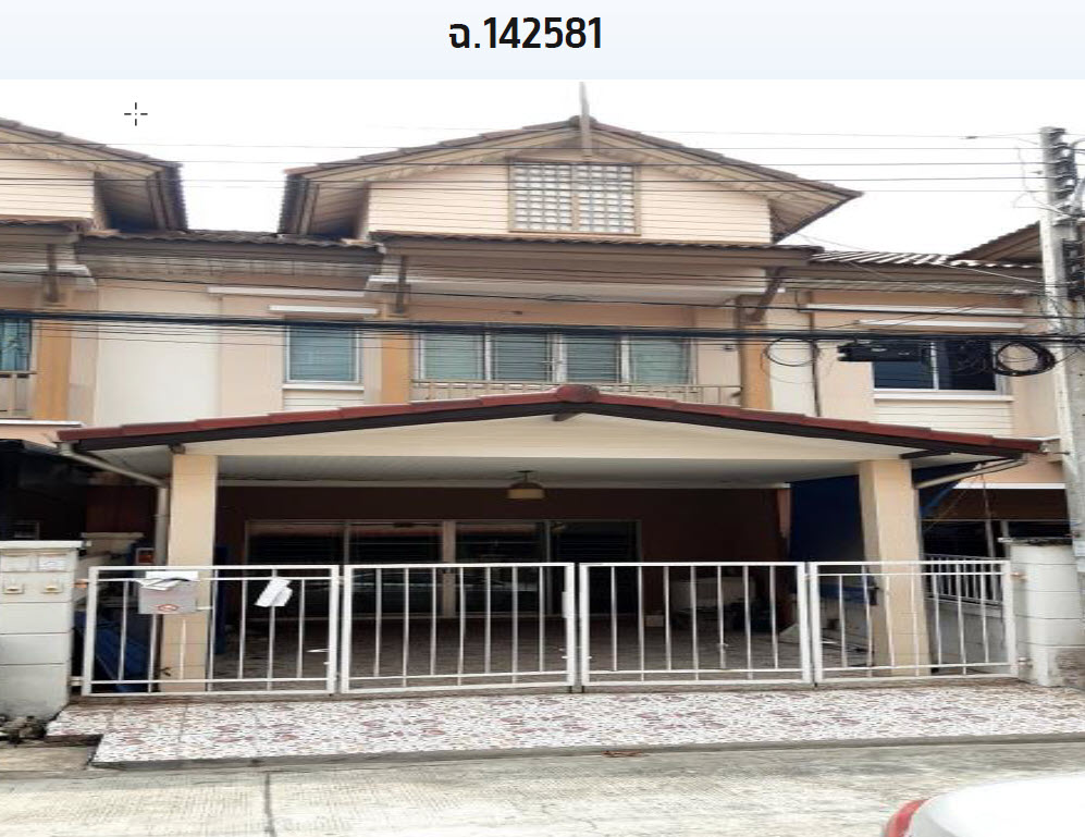 Real Estate from Banks _photo