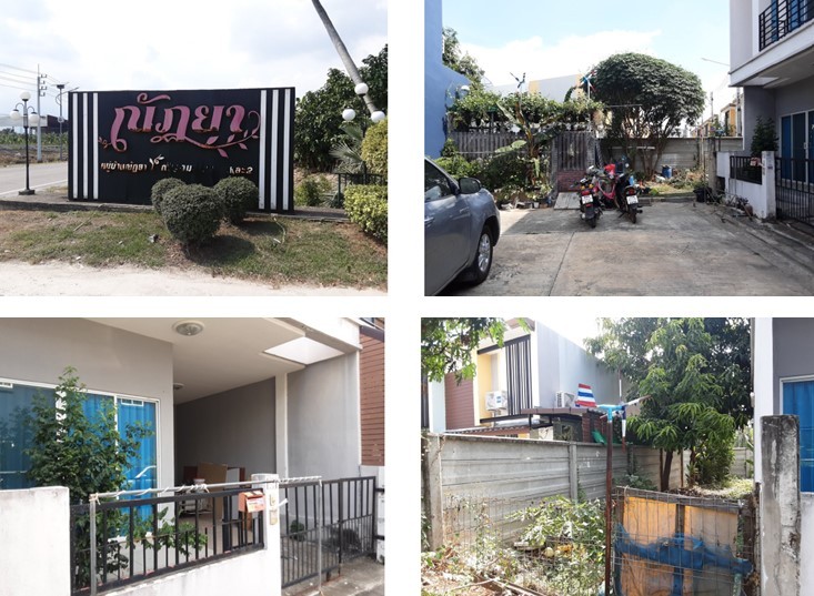 Real Estate from Banks _photo