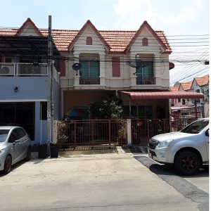 Land with buildings in Samut Prakan
