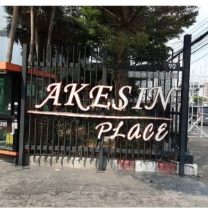 Condominium in Nonthaburi