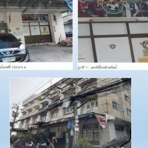 Land with buildings in Samut Prakan