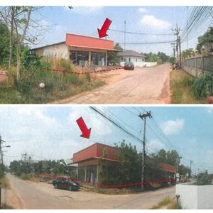 Land with buildings in Ubon Ratchathani
