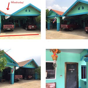 Land with buildings in Si Sa Ket