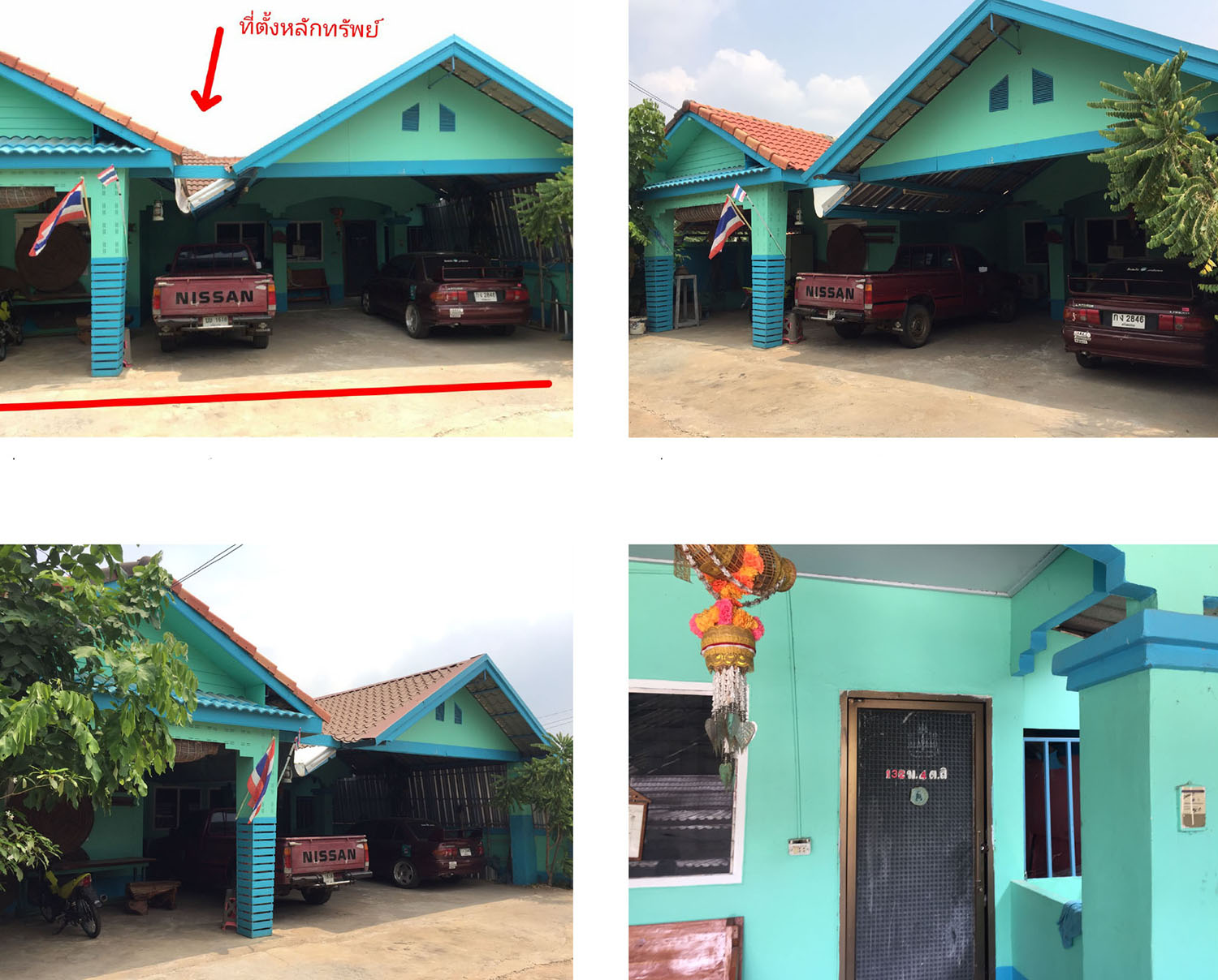 Real Estate from Banks _photo