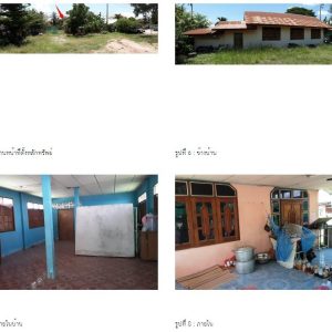 Land with buildings in at all