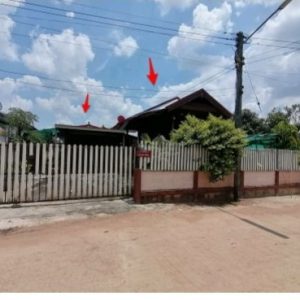 Land with buildings in Khon Kaen