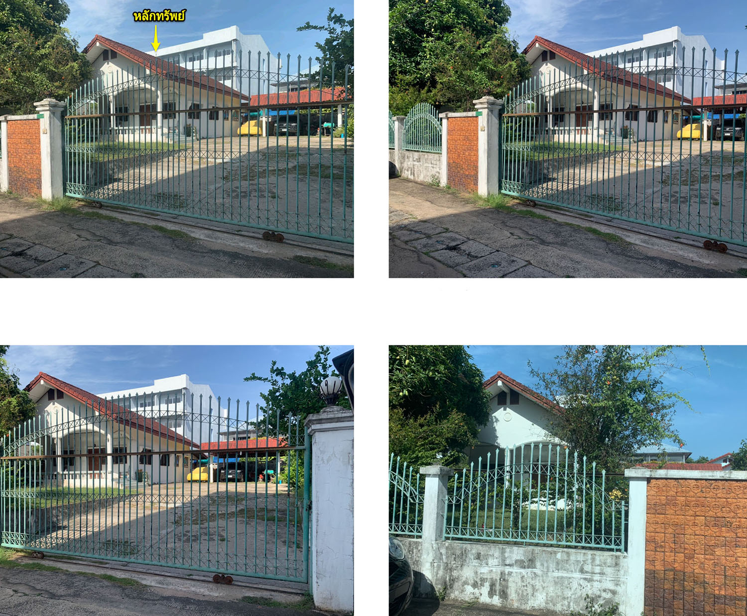 Real Estate from Banks _photo