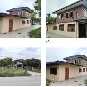 Land with buildings in Khon Kaen