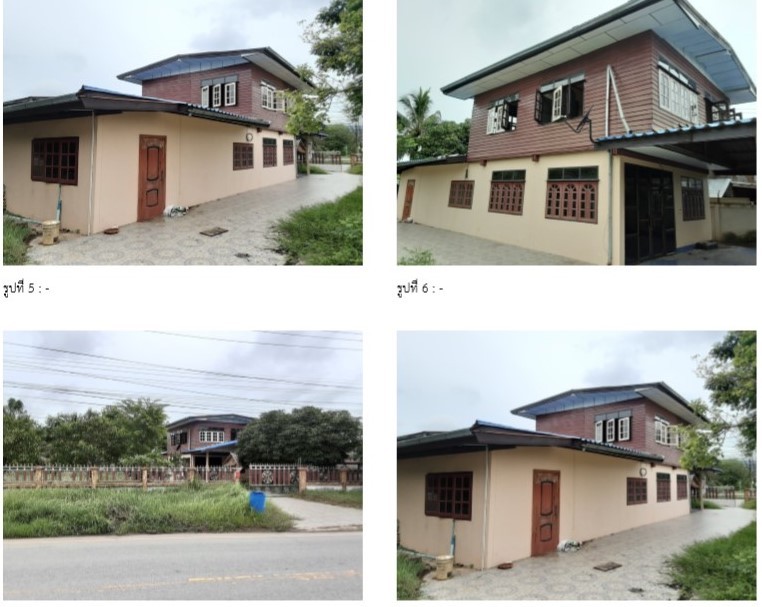 Real Estate from Banks _photo