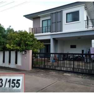 Land with buildings in Ubon Ratchathani