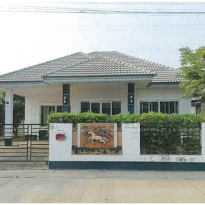 Land with buildings in Nakhon Ratchasima
