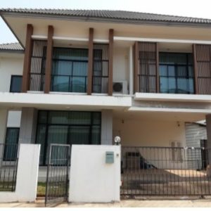 Land with buildings in Khon Kaen