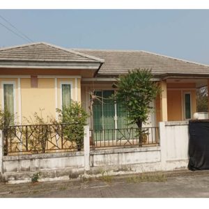 Land with buildings in Nakhon Ratchasima