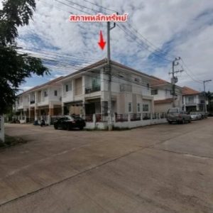 Land with buildings in Khon Kaen