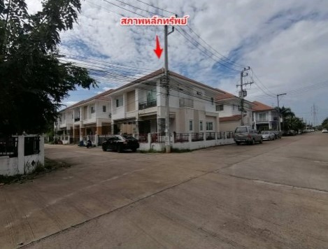 Real Estate from Banks _photo