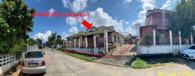 Real Estate from Banks _photo