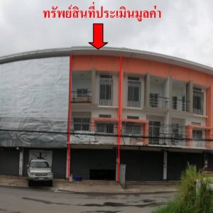 Land with buildings in Nakhon Ratchasima