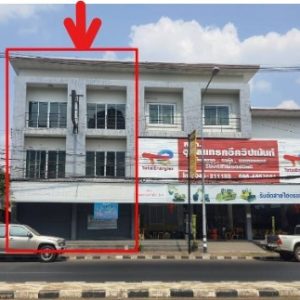 Land with buildings in Ubon Ratchathani