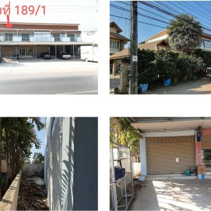 Land with buildings in Maha Sarakham