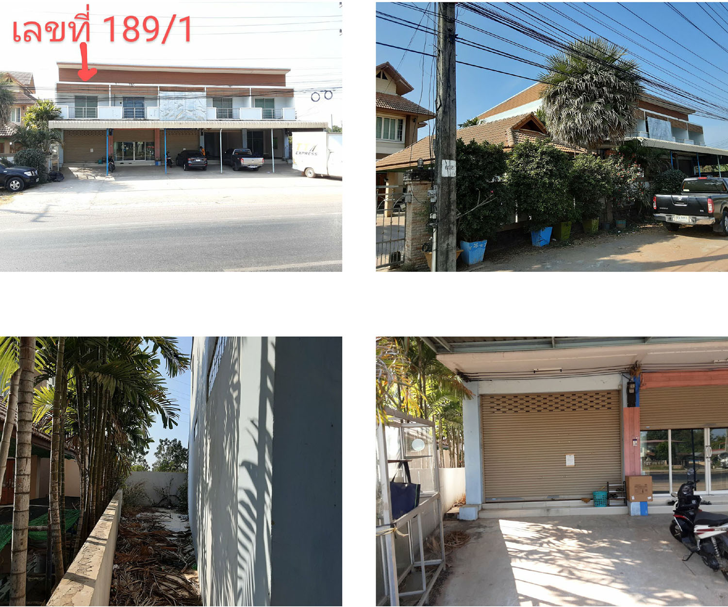 Real Estate from Banks _photo