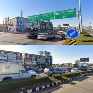 Land with buildings in Nong Khai