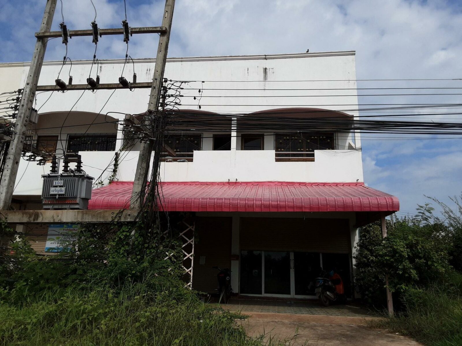 Real Estate from Banks _photo