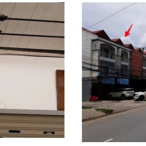 Land with buildings in Khon Kaen