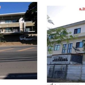 Land with buildings in Khon Kaen