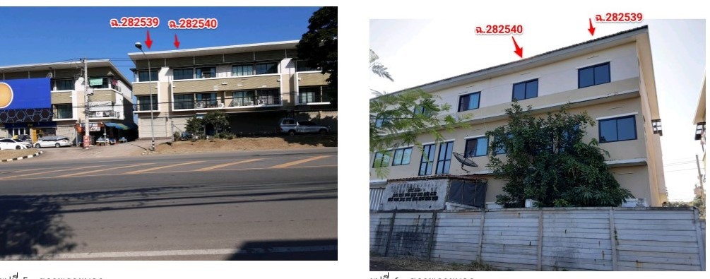 Real Estate from Banks _photo