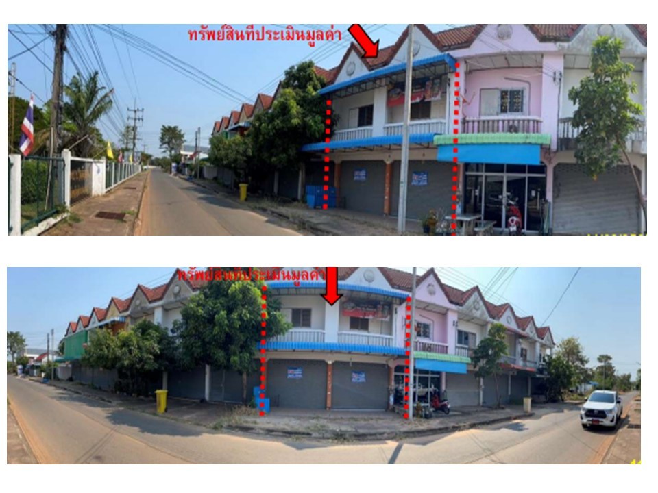 Real Estate from Banks _photo