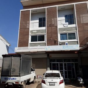 Land with buildings in Khon Kaen