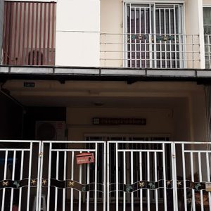 Land with buildings in Udon Thani