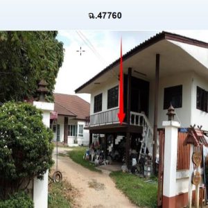 Land with buildings in Chiang Rai