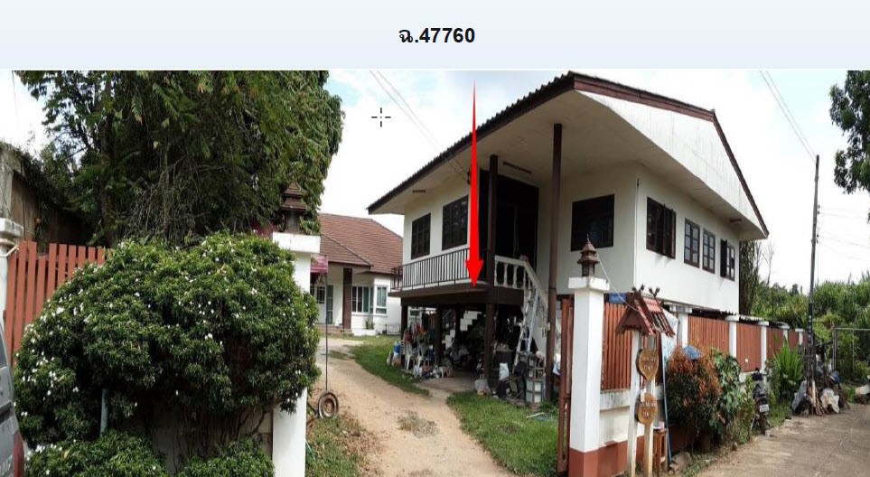Real Estate from Banks _photo