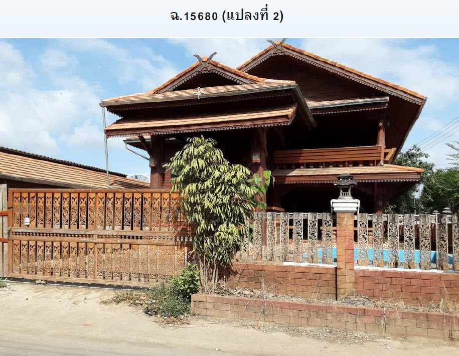 Real Estate from Banks _photo