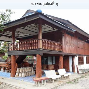 Land with buildings in dry