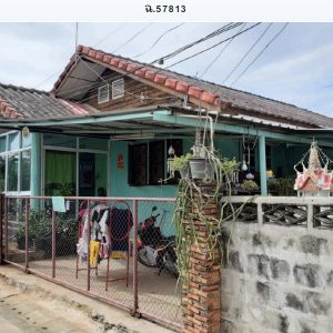 Land with buildings in Phitsanulok