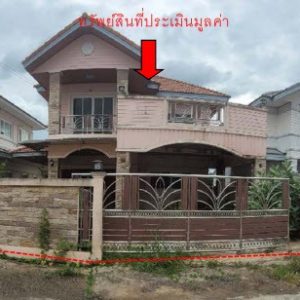 Land with buildings in Phetchabun