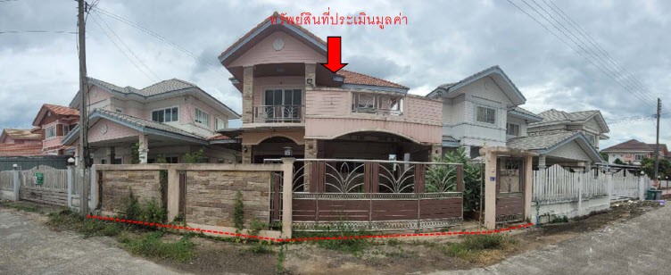 Real Estate from Banks _photo
