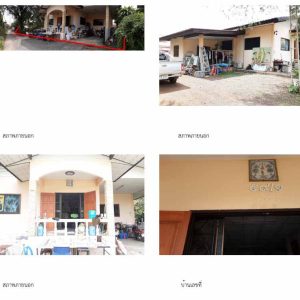 Land with buildings in Uttaradit